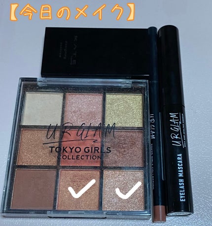 ケイト デザイニングアイブロウ3D/KATE/パウダーアイブロウを使ったクチコミ(1枚目)