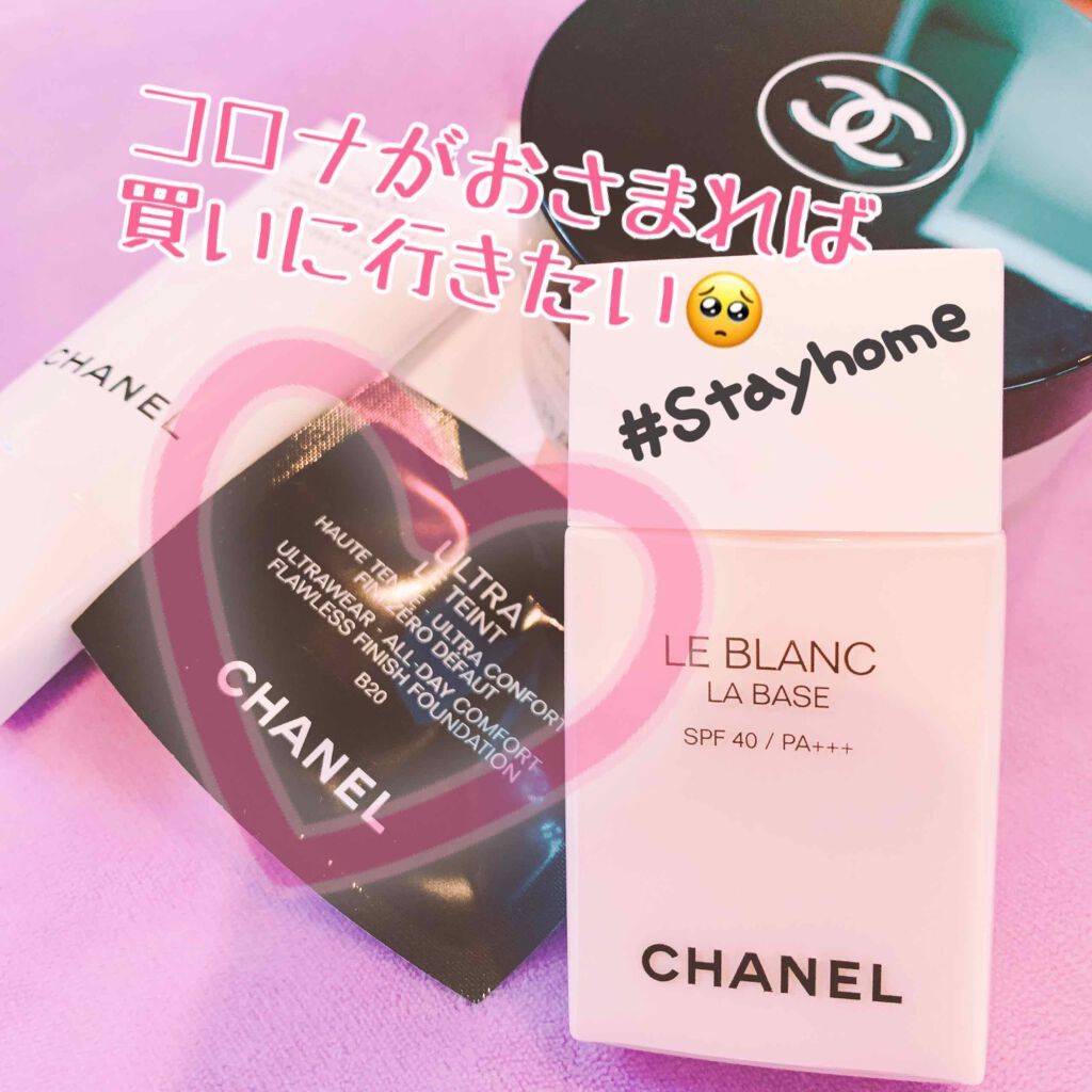 ナチュラル フィニッシュ Ｔ-メイク コントロール m/ハウス オブ ローゼ/化粧下地を使ったクチコミ（1枚目）