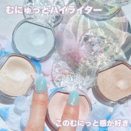 むにゅっとハイライター/キャンメイク/クリームハイライトを使ったクチコミ(9枚目)