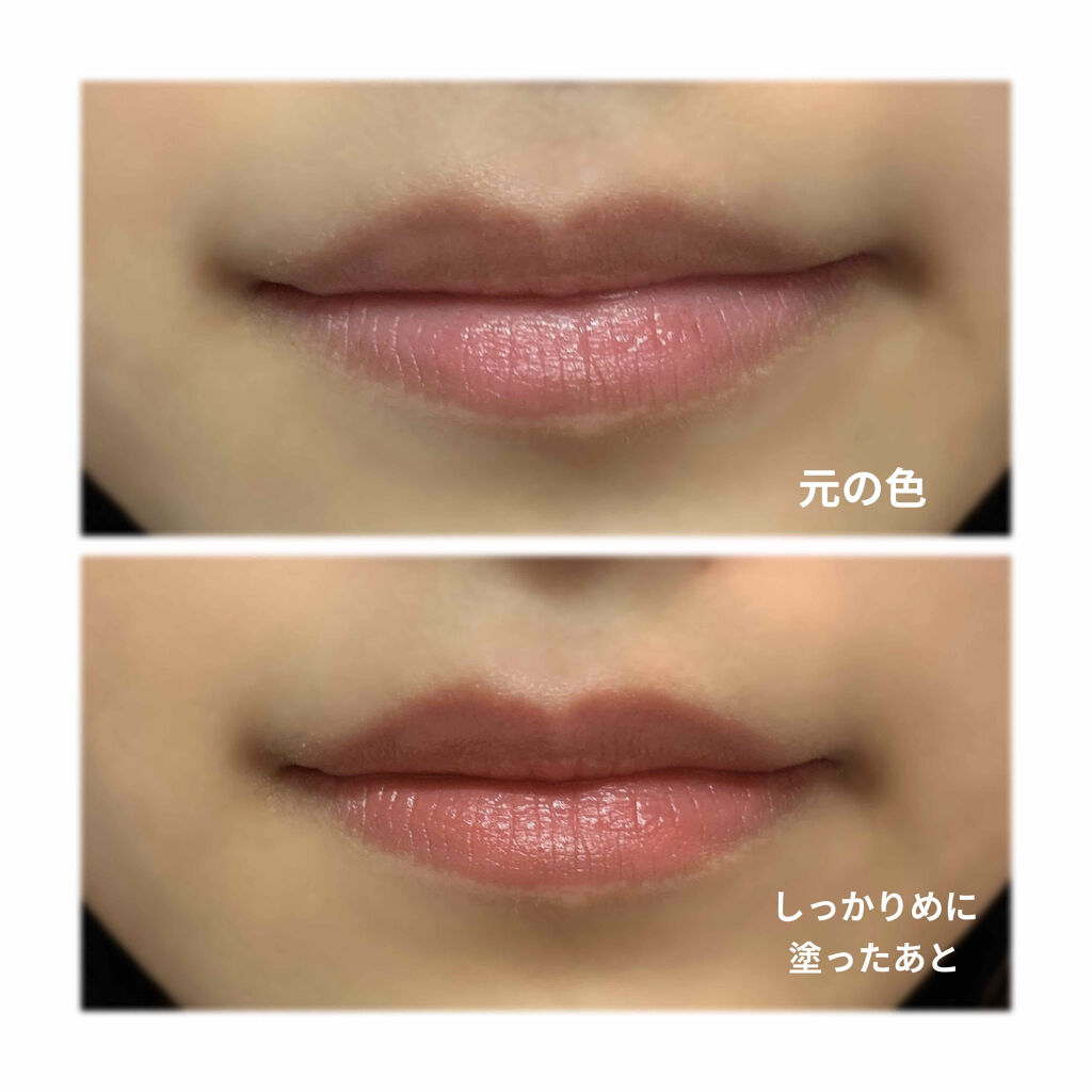 ラスティング リップカラーN/CEZANNE/口紅を使ったクチコミ（2枚目）