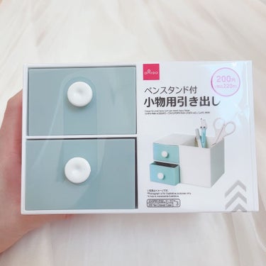 ペンスタンド付き 小物用引き出し/DAISO/その他の画像