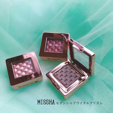 モダンアイシャドウ イタルプリズム/MISSHA/単色アイシャドウを使ったクチコミ(1枚目)