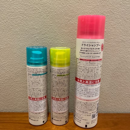 パーフェクトビューティードライシャンプー フレッシュシトラスペアの香り/ダイアン/ドライシャンプーを使ったクチコミ(2枚目)