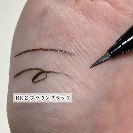 ハイパーシャープ ライナー R/MAYBELLINE NEW YORK/リキッドアイライナーを使ったクチコミ(4枚目)