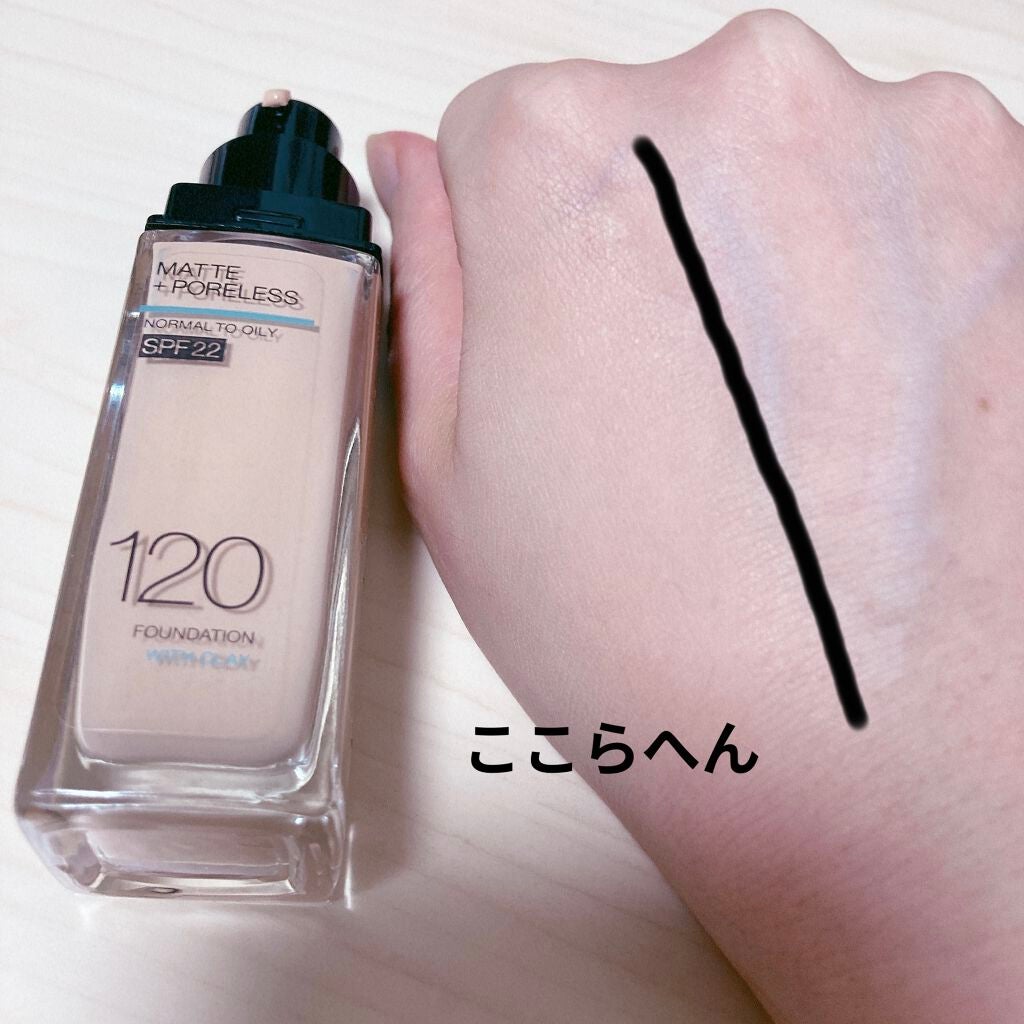 フィットミー リキッドファンデーション R/MAYBELLINE NEW YORK/リキッドファンデーションを使ったクチコミ(2枚目)