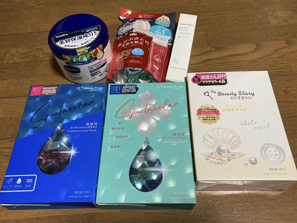 ネイチャーコンク 薬用クリアローション/ネイチャーコンク/拭き取り化粧水を使ったクチコミ（1枚目）