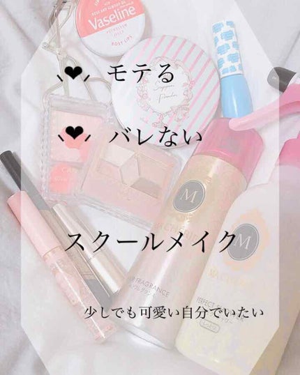 オペラ リップティント N/OPERA/リップティントを使ったクチコミ(1枚目)