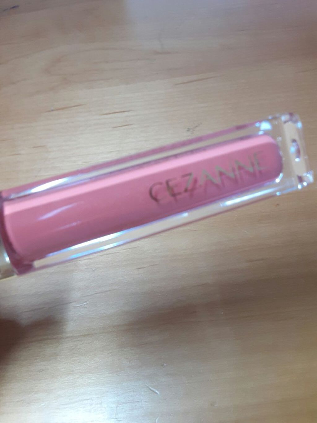 ジェルグロスリップ/CEZANNE/リップグロスを使ったクチコミ(2枚目)
