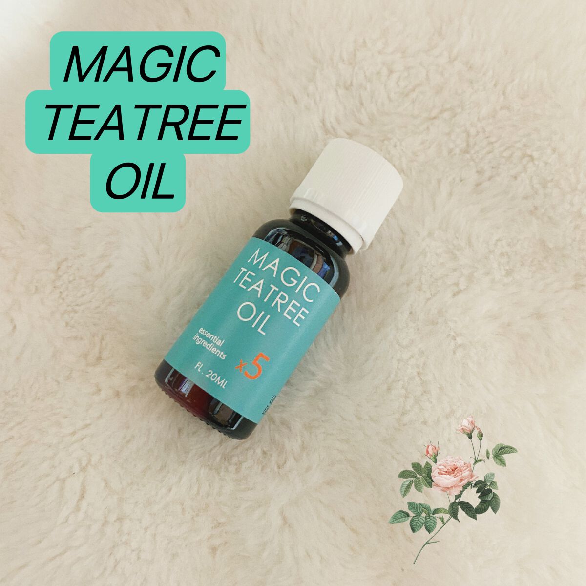 マジックティーツリーオイル/ブラン/フェイスオイルを使ったクチコミ（1枚目）