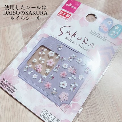 ネイル エナメル 細筆タイプ/ちふれ/マニキュアを使ったクチコミ(6枚目)