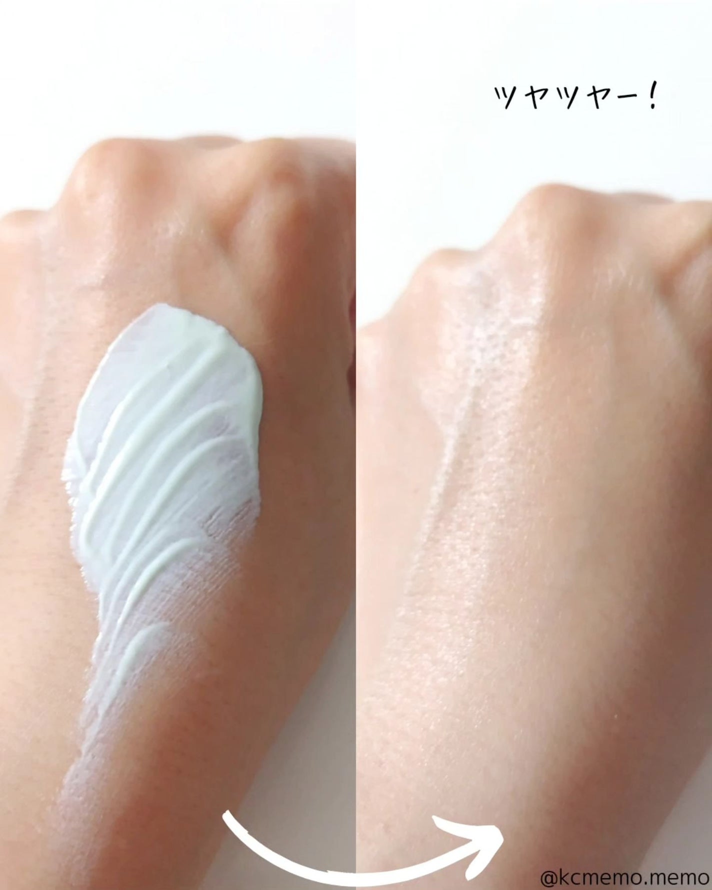 TONE-UP SUNCREAM/大熊製薬/化粧下地を使ったクチコミ(8枚目)