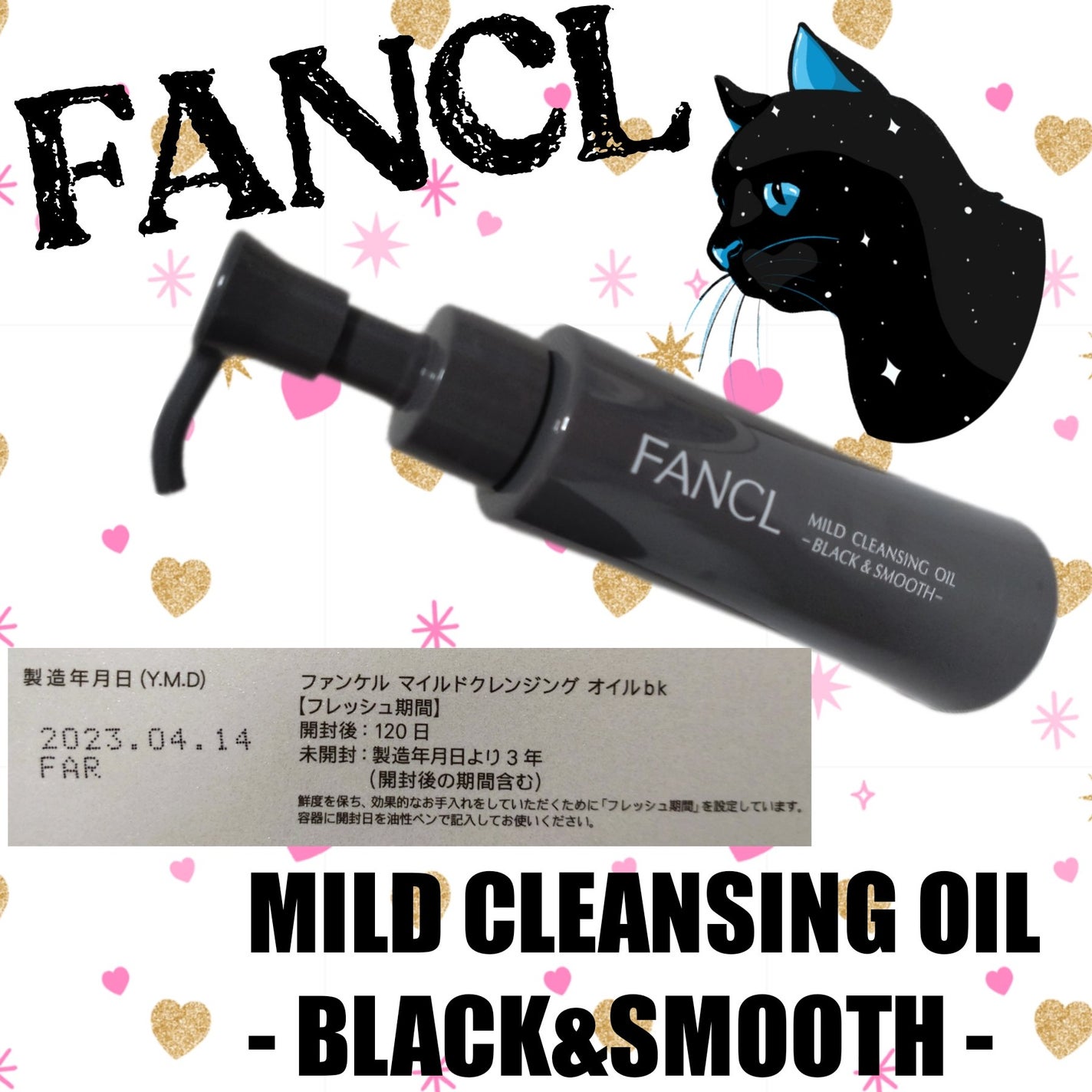 ã¯ãªãªãã£ãŒãªãããªã€ã«/ããžã¥ãã¯/ãã¢ãªã€ã«ã䜿ã£ãã¯ãã³ãïŒ3æç®ïŒ