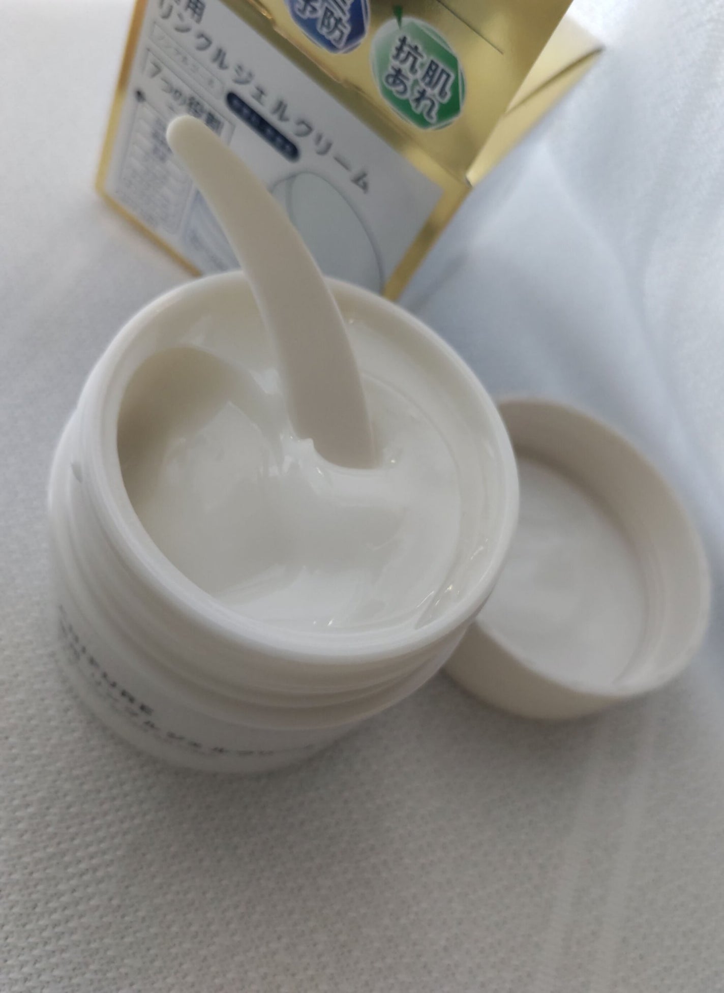 薬用 リンクルジェルクリーム/ちふれ/オールインワン化粧品を使ったクチコミ(7枚目)