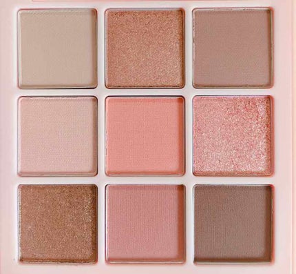 ソフト ムード アイシャドウ パレット/Peach C/アイシャドウパレットを使ったクチコミ(3枚目)