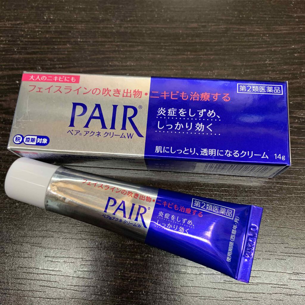ペアアクネクリームW(医薬品)/ペア/その他を使ったクチコミ(1枚目)