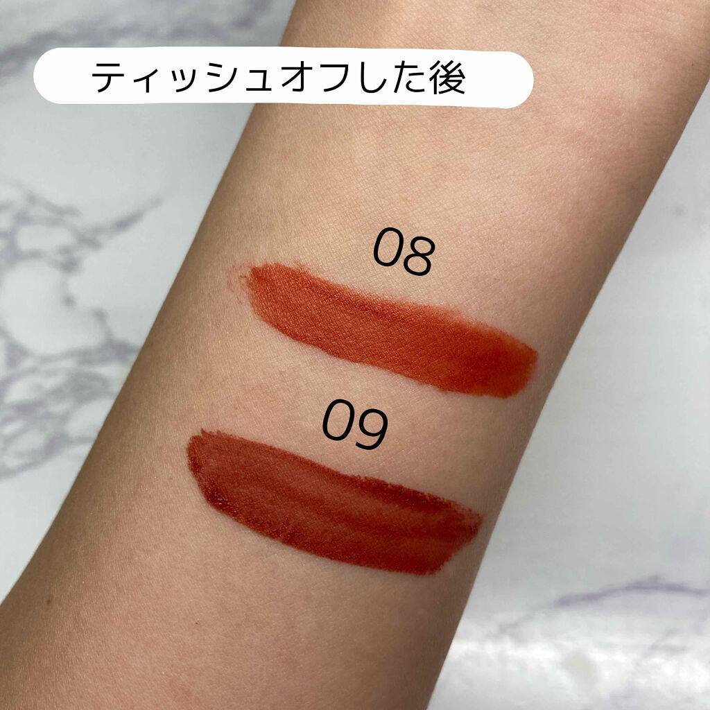 リップアンドチーク ヌードマットティント/CathyDoll/リップティントを使ったクチコミ（3枚目）