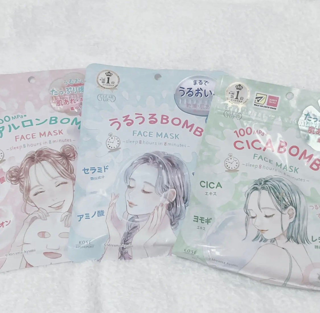 うるうるBOMBマスク/クリアターン/シートマスク・パックを使ったクチコミ(2枚目)
