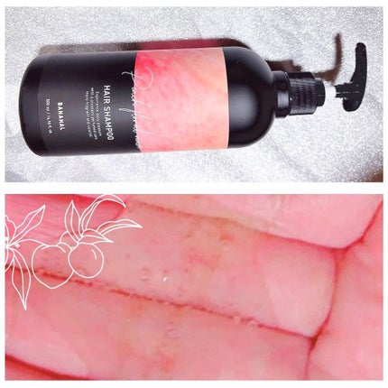 パフュームドヘアシャンプー/BANANAL/市販シャンプーを使ったクチコミ(2枚目)