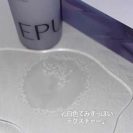 セラブルーチンスプレー/Epunol/プレスタイリング・寝ぐせ直しを使ったクチコミ(5枚目)