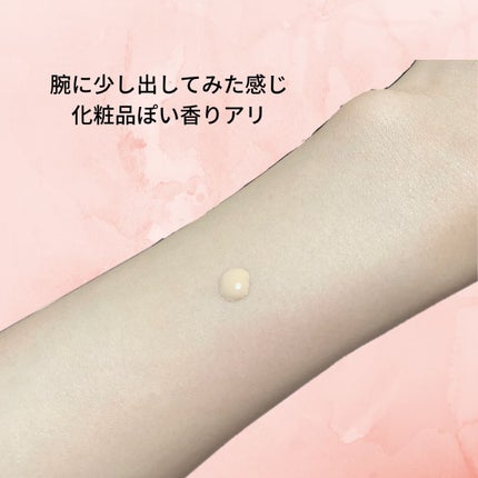 ゼン ウェア フルイド/DECORTÉ/リキッドファンデーションを使ったクチコミ(2枚目)