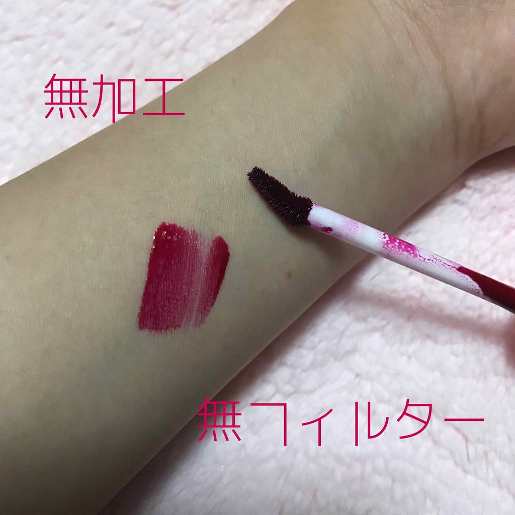 ディアダーリン ウォータージェルティント/ETUDE/リップティントを使ったクチコミ（3枚目）