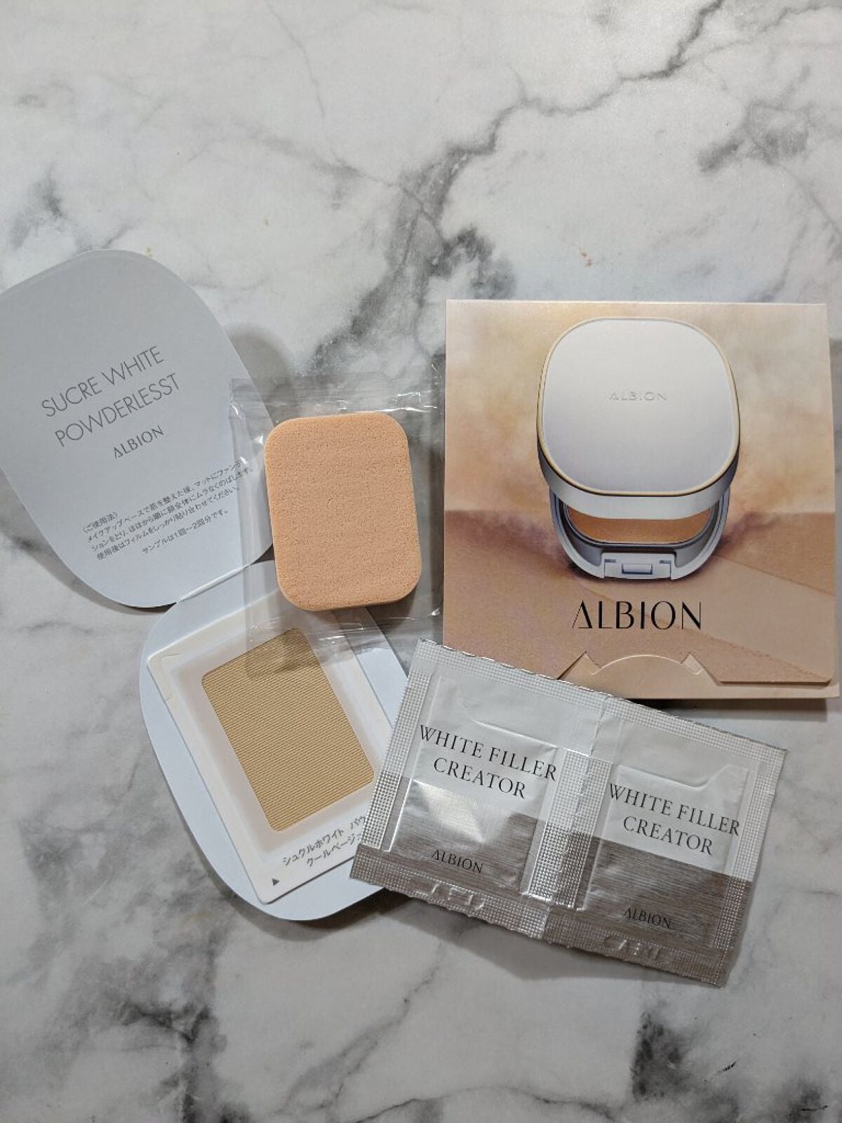 アルビオン ホワイトフィラー クリエイター/ALBION/化粧下地を使ったクチコミ(8枚目)