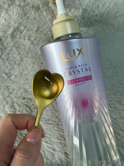 スーパーリッチクリスタル カラーケア&リペア シャンプー/トリートメント/LUX/シャンプー・コンディショナーを使ったクチコミ(2枚目)