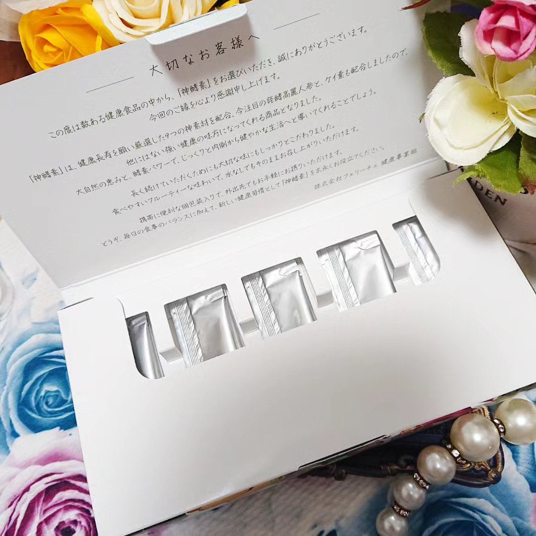 神酵素/フェリーチェ/酵素ドリンクを使ったクチコミ(3枚目)