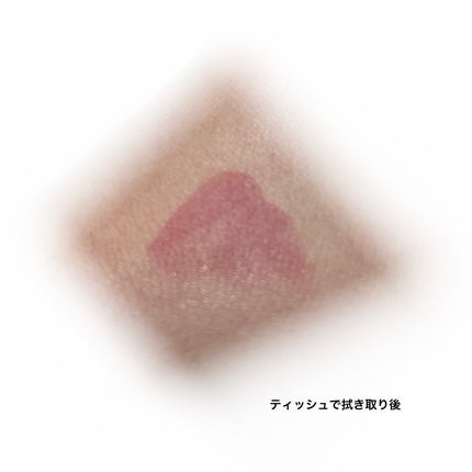 ニュアンスラップティント/Fujiko/リップティントを使ったクチコミ(3枚目)