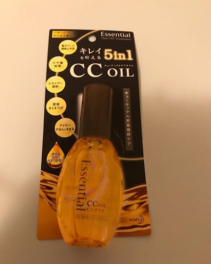 CCオイル/エッセンシャル/ヘアオイルを使ったクチコミ(3枚目)