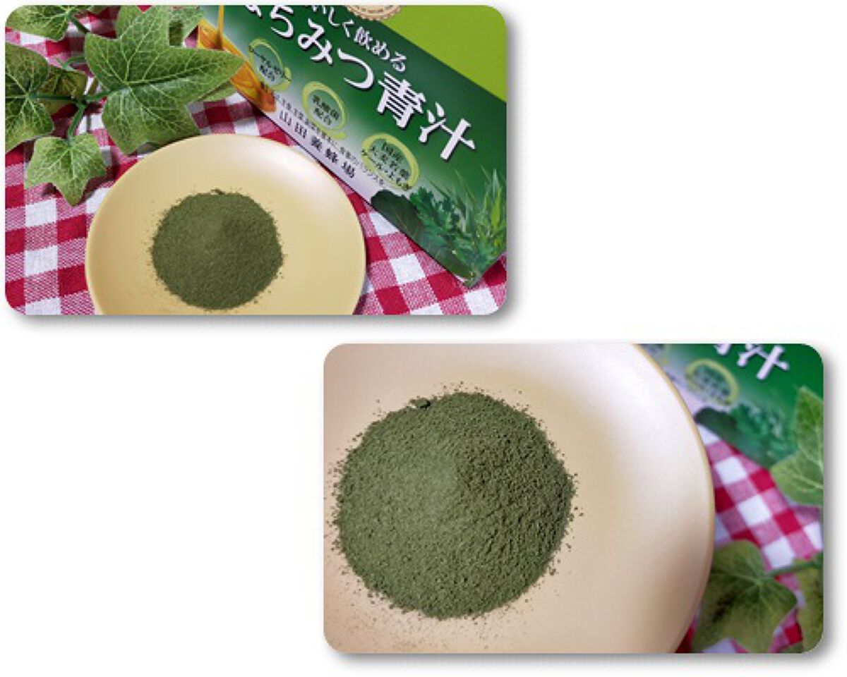 はちみつ青汁/山田養蜂場（健康食品）/青汁を使ったクチコミ（2枚目）