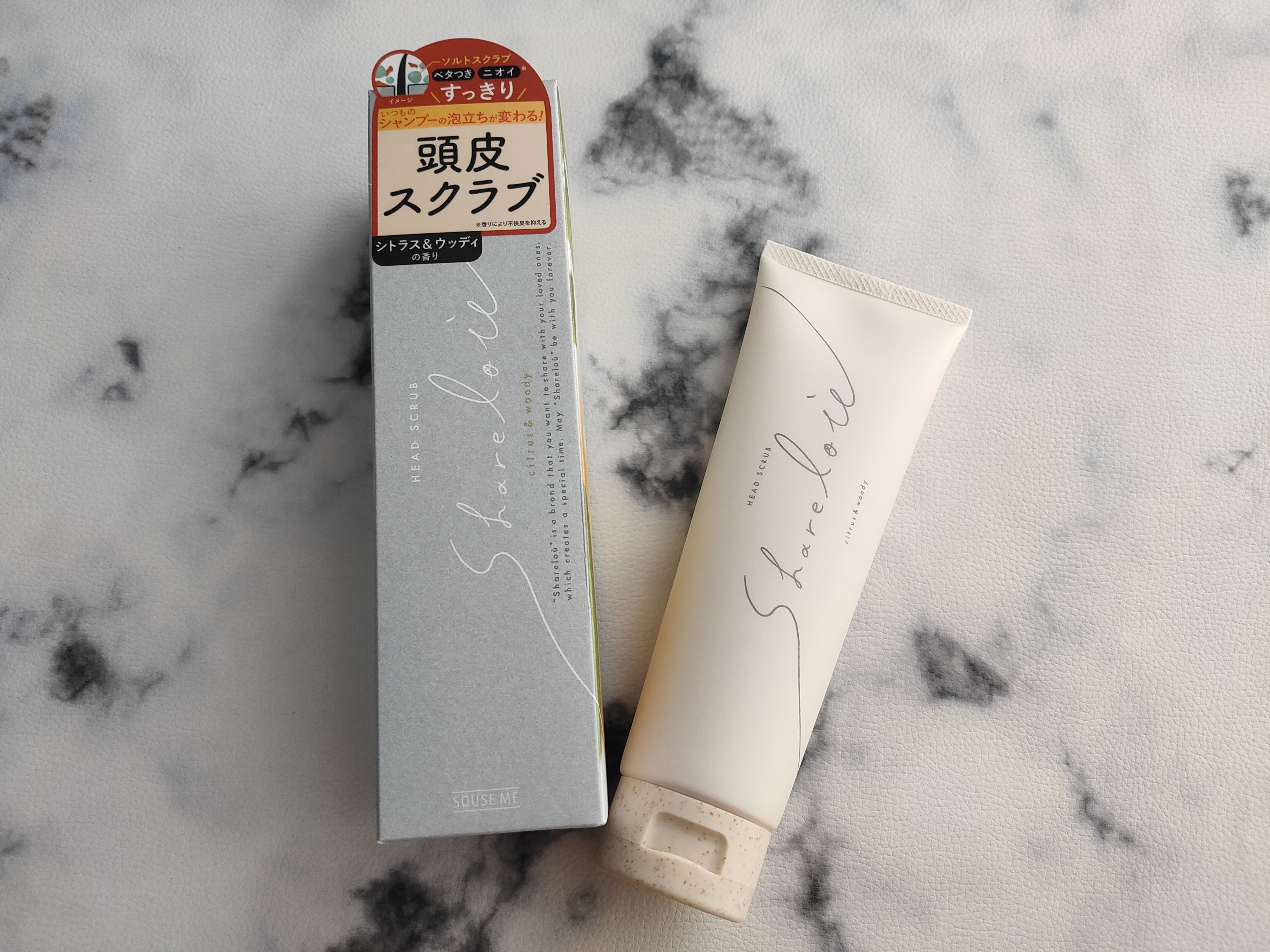ヘッドスクラブ/shareloù/ヘッドスクラブを使ったクチコミ（1枚目）