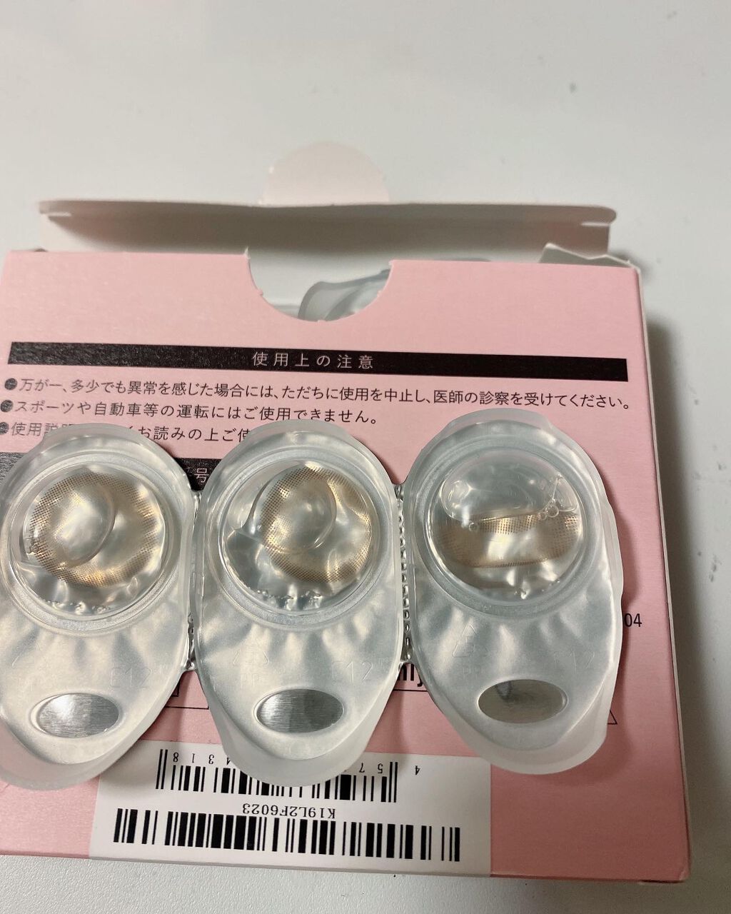 Chu's me 1day/Chu's me/ワンデー（１DAY）カラコンを使ったクチコミ（2枚目）