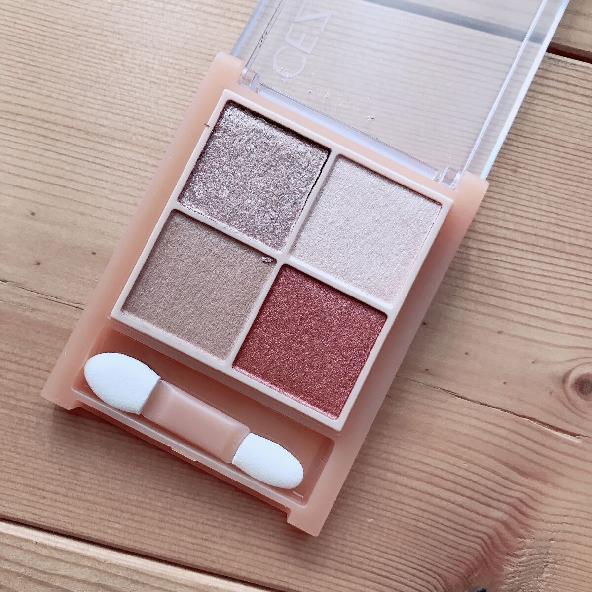 ベージュトーンアイシャドウ/CEZANNE/アイシャドウパレットを使ったクチコミ（2枚目）