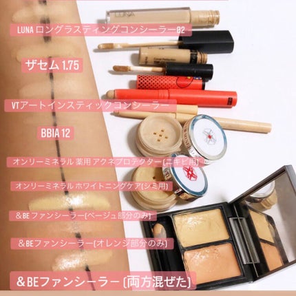 ブラック クッション/HERA/クッションファンデーションを使ったクチコミ(5枚目)