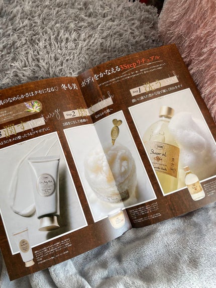 ボディスクラブ/SABON/ボディスクラブを使ったクチコミ(6枚目)