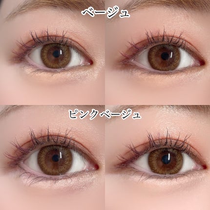 ピメル パーフェクトアイバッグペンシル/pdc/リキッドアイライナーを使ったクチコミ(4枚目)