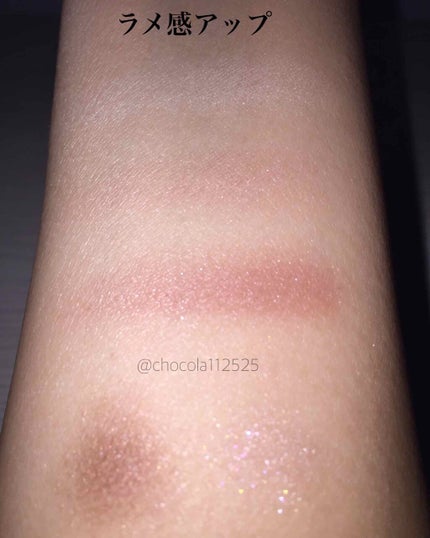 ショコラスウィート アイズ ソフトマット/リンメル ロンドン/アイシャドウパレットを使ったクチコミ(6枚目)