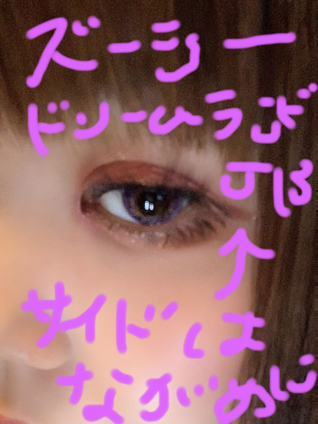 キル カバー ファンウェア クッション エックスピー/CLIO/クッションファンデーションを使ったクチコミ（2枚目）