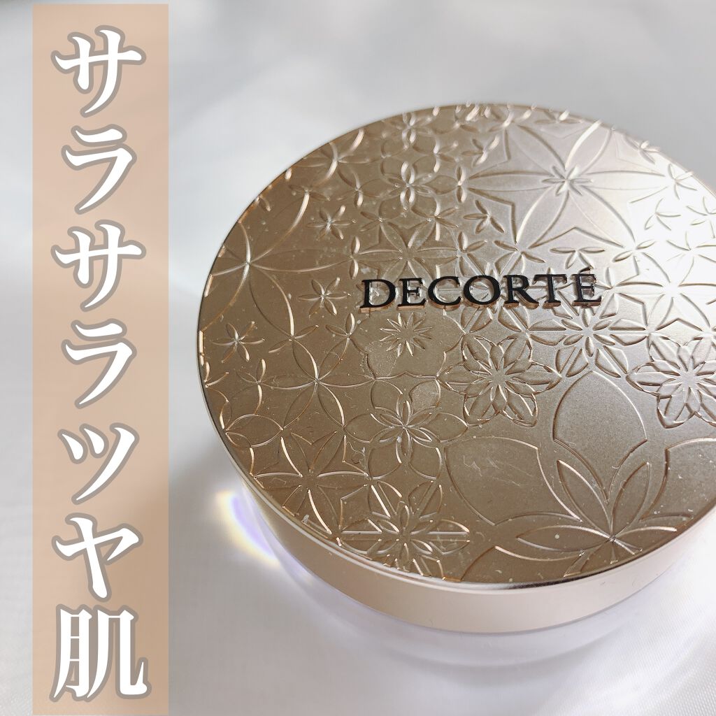 フェイスパウダー/DECORTÉ/ルースパウダーを使ったクチコミ(1枚目)