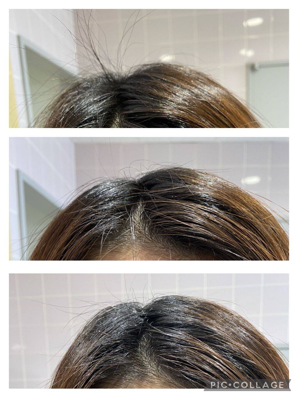 ポイントリペア/plus eau/ヘアジェルを使ったクチコミ(1枚目)