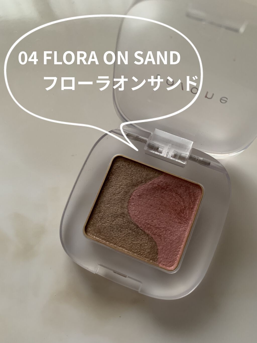 ペタル フロート アイシャドウ 04 FLORA ON SAND/to/one/アイシャドウパレットを使ったクチコミ（2枚目）