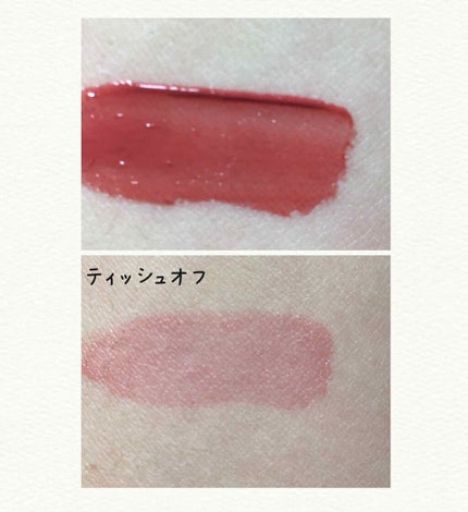 ジューシーラスティングティント/rom&nd/リップティントを使ったクチコミ(3枚目)