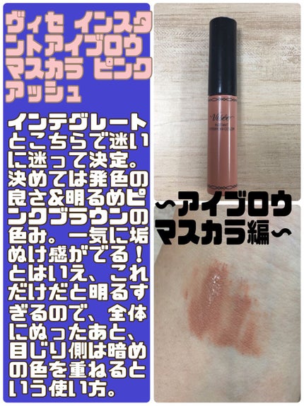 クリーミータッチライナー/キャンメイク/ジェルアイライナーを使ったクチコミ(6枚目)