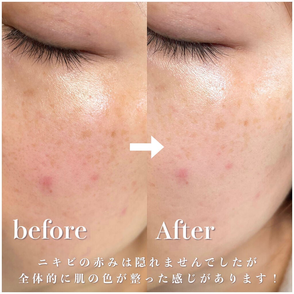 カラーチューナー/m.m.m/化粧下地を使ったクチコミ(6枚目)