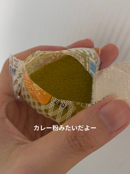 薬用入浴剤 抹茶/サンシャーレバスA-G/入浴剤を使ったクチコミ(4枚目)