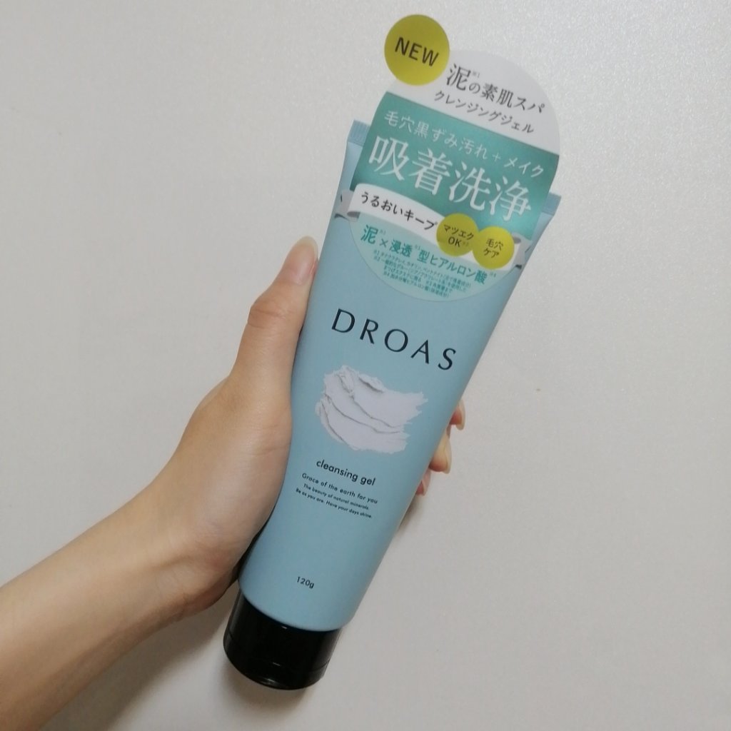 クレイクレンジングジェル/DROAS/クレンジングジェルを使ったクチコミ（2枚目）