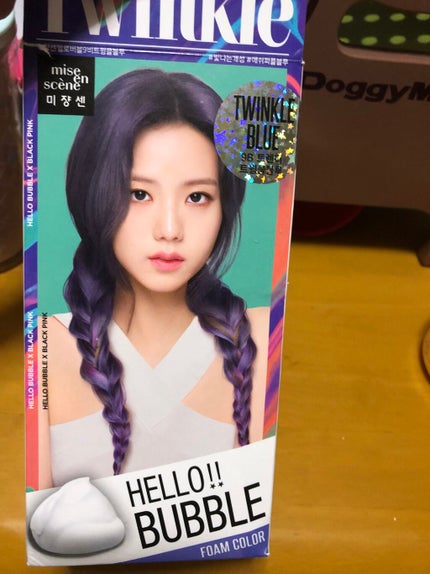 Hello Bubble Foam Color/miseenscene/ヘアカラーを使ったクチコミ(1枚目)