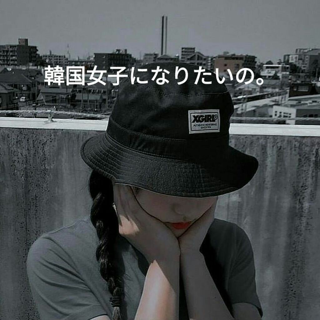 プラセホワイター 薬用美白アイクリーム/明色/アイケア・アイクリームを使ったクチコミ(1枚目)