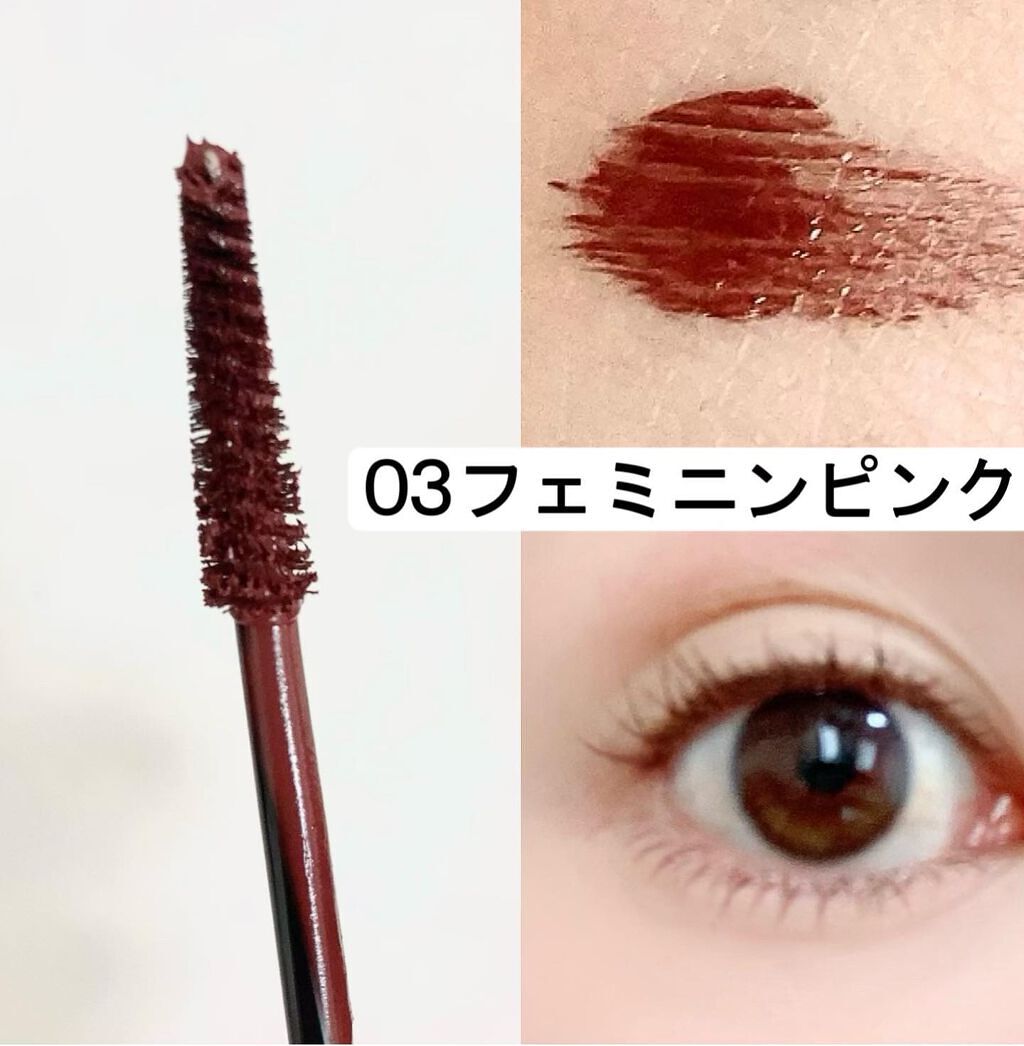 ミゼルエディ カールアップマスカラ/ミゼルエディ/マスカラを使ったクチコミ(5枚目)